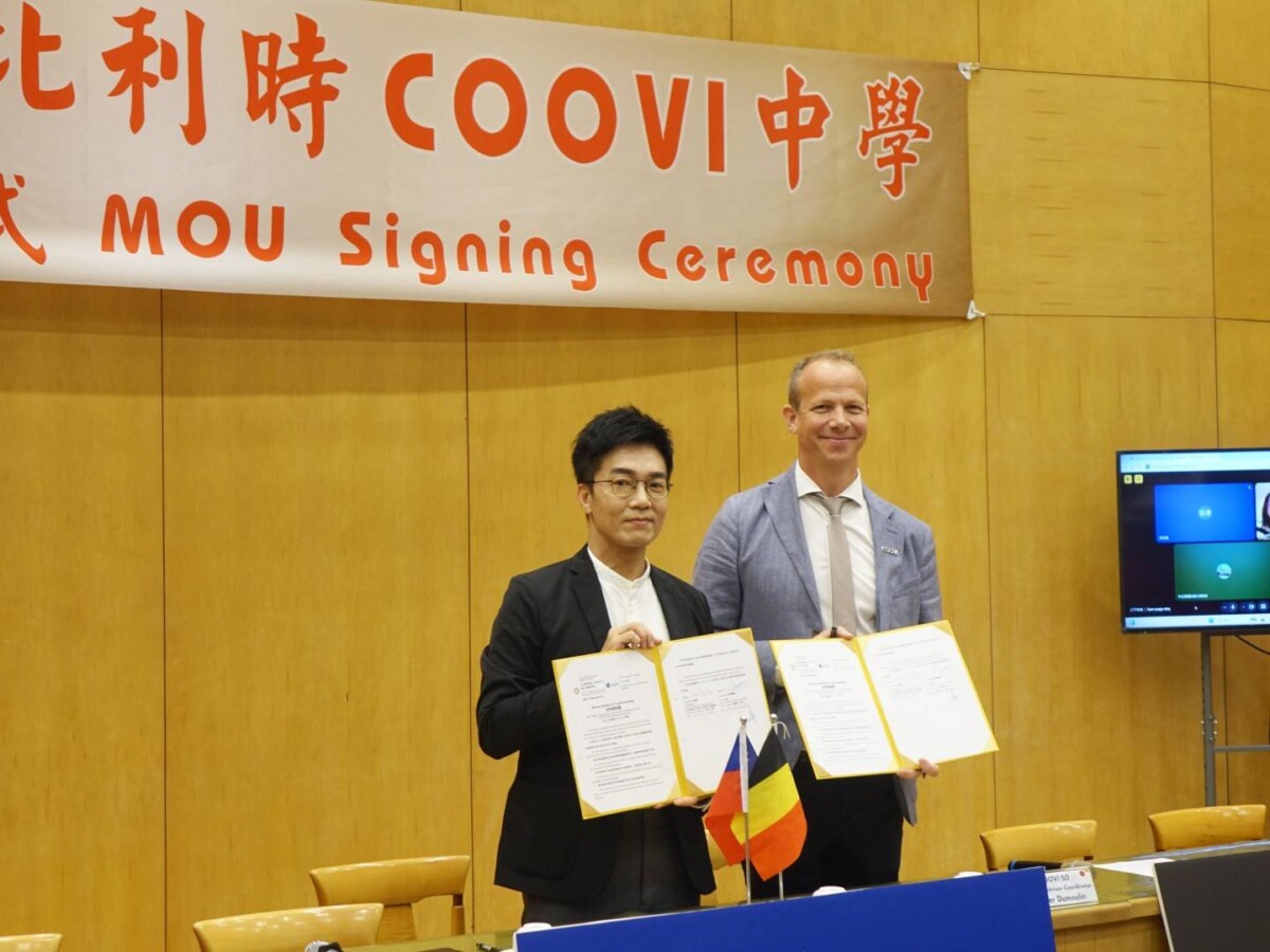 ▲技職教育無國界!中山工商與COOVI簽署MOU,鏈結國際新視野。