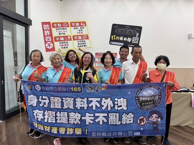 ▲普發現金1萬全民防詐延續行動,縣長張麗善號召全縣總動員,各局處響應啟動宣導列車。(記者劉春生攝)