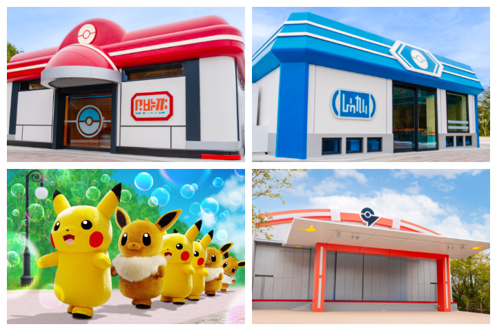 『PokéPark KANTO』11/21起開放抽籤購票！明年2月親自走進寶可夢世界
