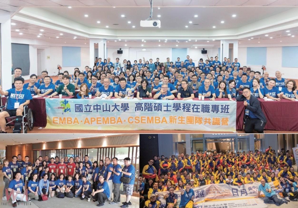 全台第一、全球百大!中山大學EMBA榮耀再臨 2026熱烈招生中 - https://www.watchmedia01.com