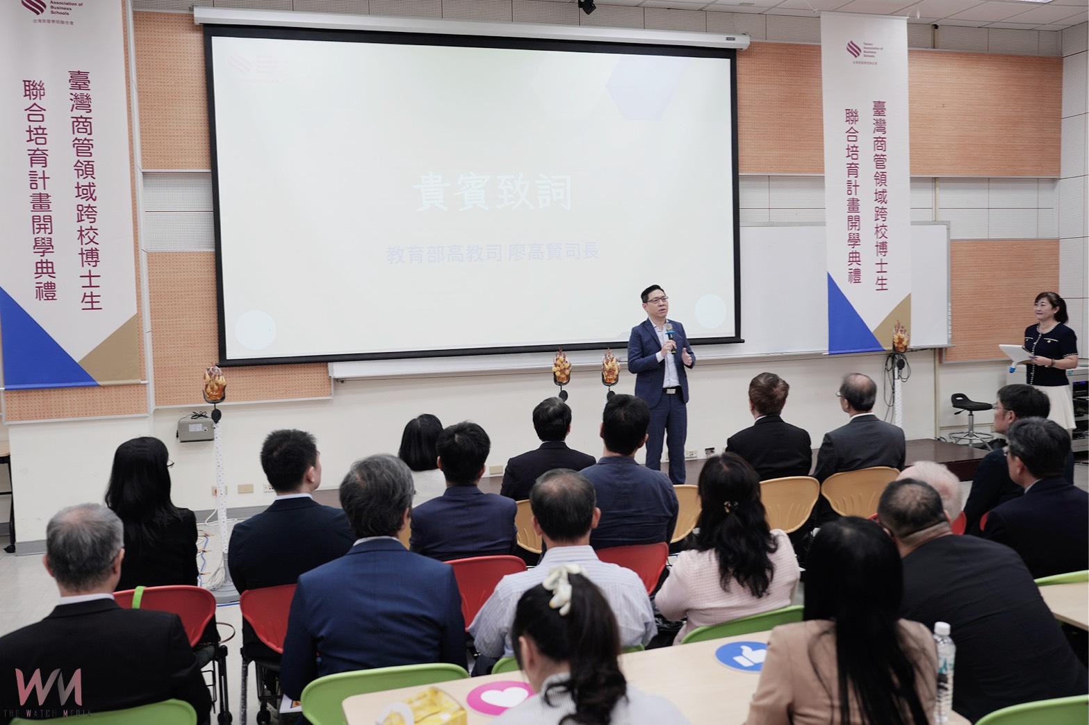 打造臺灣商管教育新典範 九校攜手培育博士人才計畫 興大啟動 - https://www.watchmedia01.com