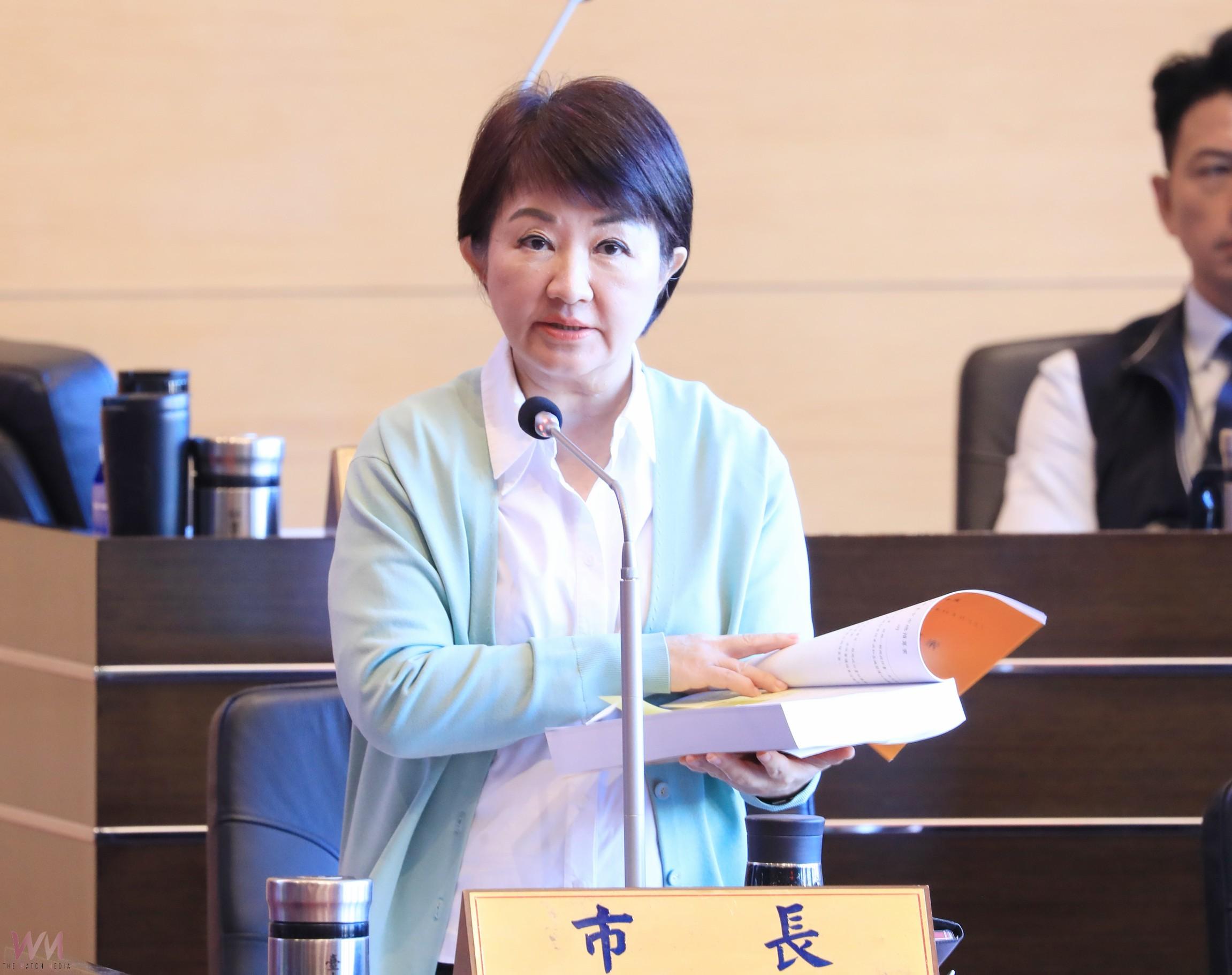 中市議員關切中央補助大減致財源下滑 盧秀燕:將研擬方案補百億缺口 - https://www.watchmedia01.com