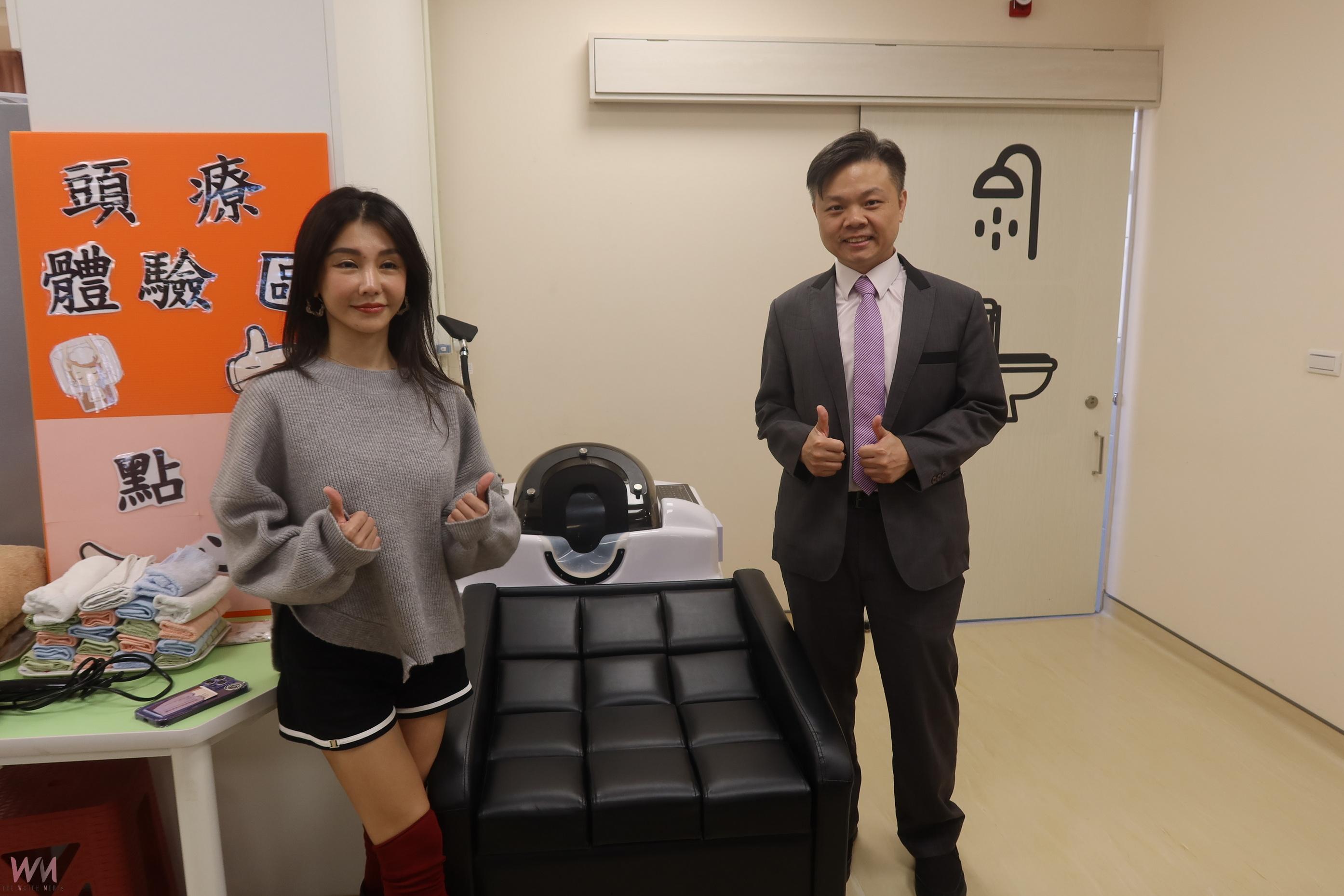 (有影片)/AI洗頭機進軍長照!偽妝公司捐贈東明集團 提升照護品質 - https://www.watchmedia01.com