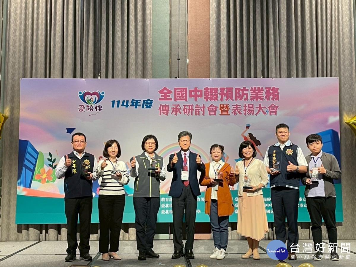 桃警少年隊中輟預防第9度獲全國肯定。