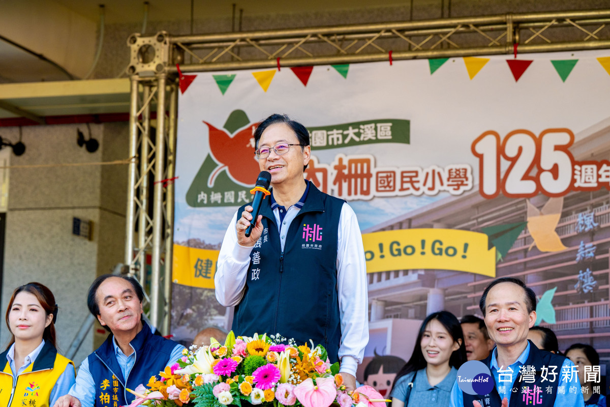張市長致詞。