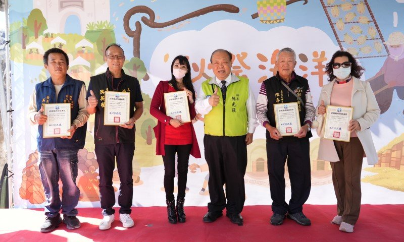 秋祭海洋文藝市集 陳光復表揚古蹟管理維護優良示範點