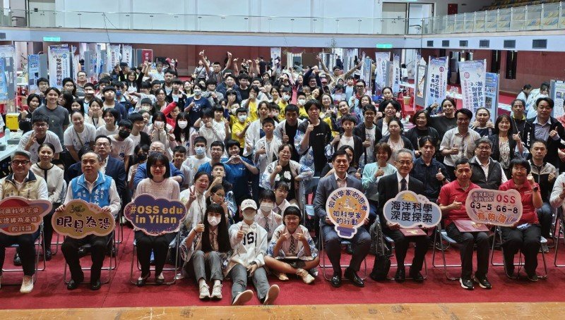 海委會攜手宜蘭縣府舉辦OSS海洋科學序列成果展  千位師生與民眾化身海洋科學家 現場感受海洋素養魅力