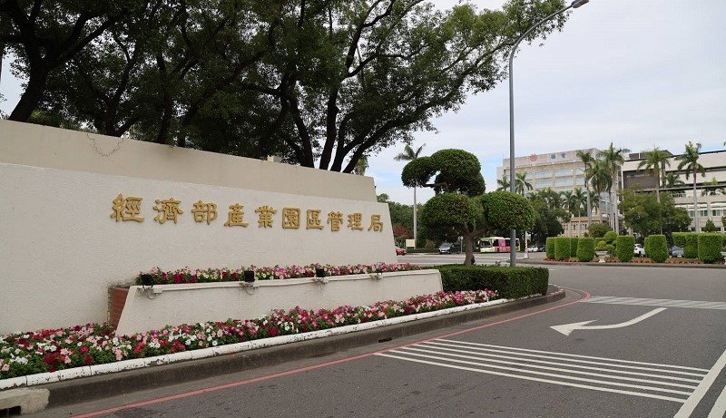 經濟部:提升產業園區消防安全 要求光電案場落實防災計劃