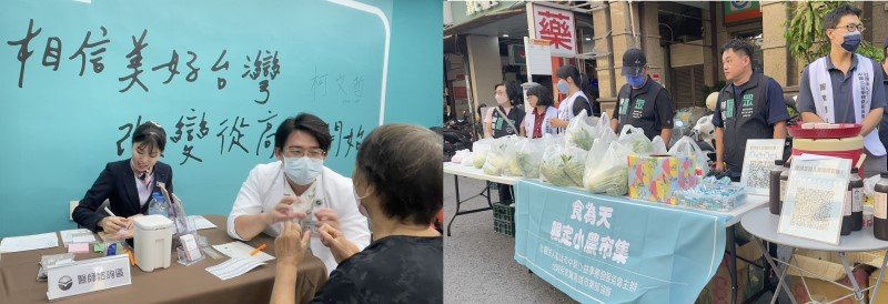 民眾黨高市黨部攜手在地團隊　打造健康、藝文、小農共融暖心午後　展現年輕政黨最接地氣的力量