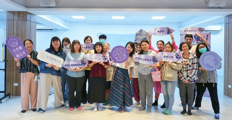 臺東《自然醒慢活祭》帶領民眾迎月而行！
