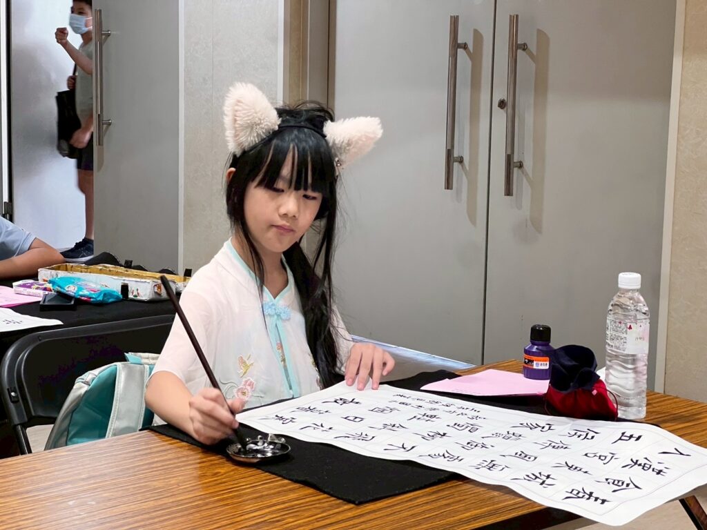 以筆會友、以墨傳心 味丹杯全國書法暨篆刻比賽盛大登場 52 S 30212194