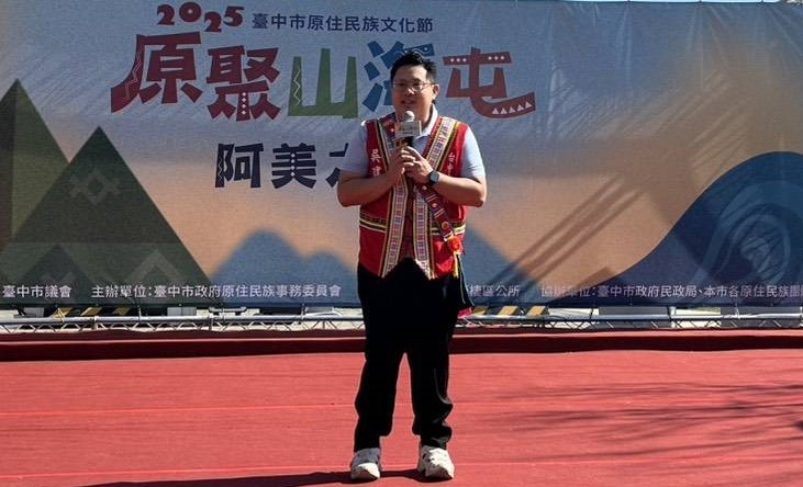 中市「原聚・山海屯」熱情續航 阿美文化風情全體驗 55 420028