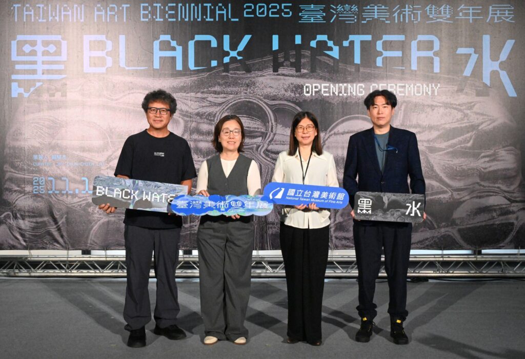 國美館年度鉅獻「黑水—2025臺灣美術雙年展」 31組藝術家展現多重殖民下的當代視野 50 3 14 1024x700 1