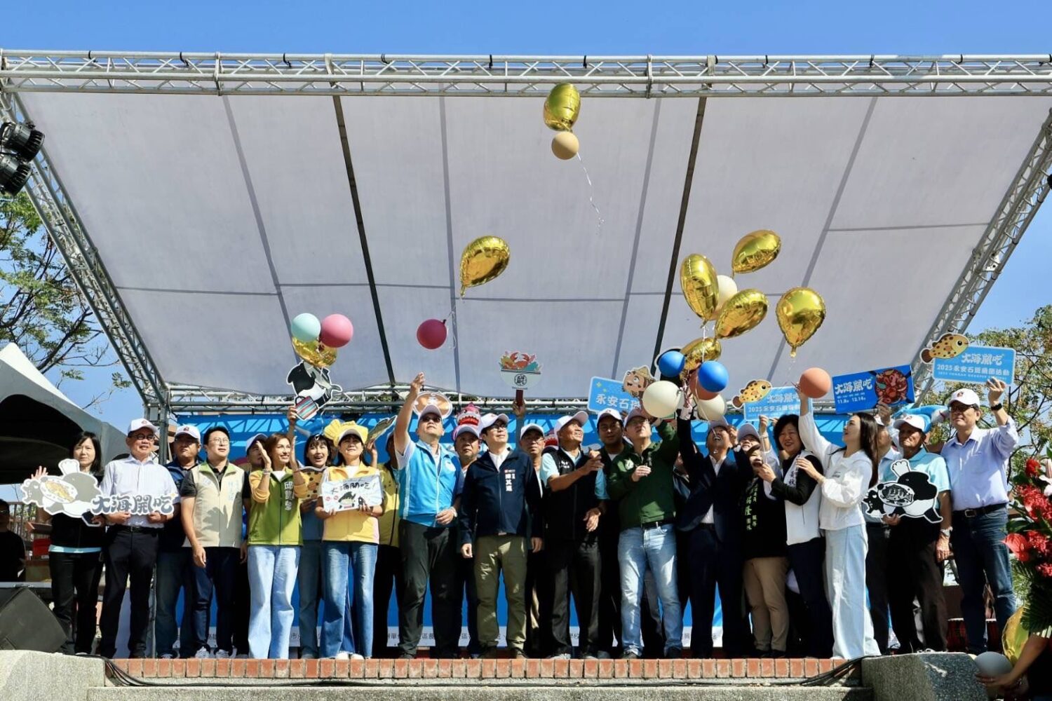 出席永安石斑魚節開幕式 陳其邁:品嘗石斑魚正當時 邀民眾支持選購
