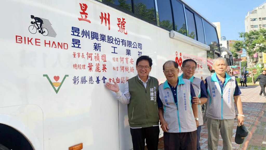 ▲昱州號捐血再創爆滿盛況,千袋熱血暖流湧入。(記者林明佑翻攝)