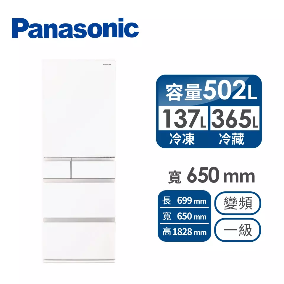 燦坤推出Panasonic 502公升日製五門變頻冰箱限時會員價 NT 48,960元