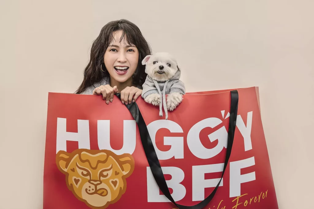 LAVIDO 推出全新系列 Huggy BF