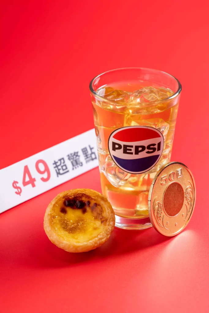 人氣組合「原味蛋撻+綠茶(小)」原價$80、現省$31,只要$49就可入手。點越多省越多,打造比想像更划算的美味體驗。