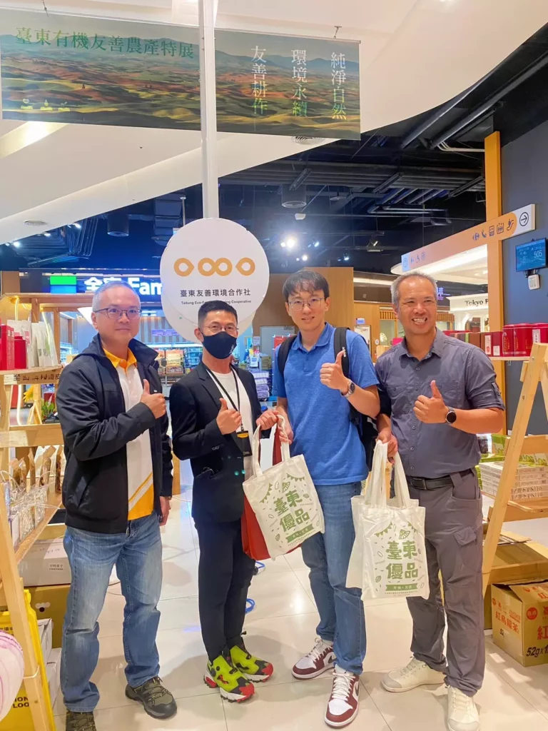 遠雄廣場與台東縣政府攜手舉辦【台東有機友善農產特展】,集結多樣在地嚴選農產,即日起至11月30日於B1美食街展售
