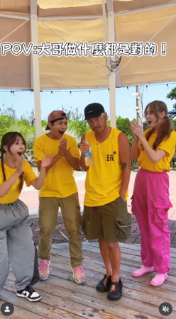 逸祥回應網友說KID對他太兇。(圖/翻攝逸祥IG)