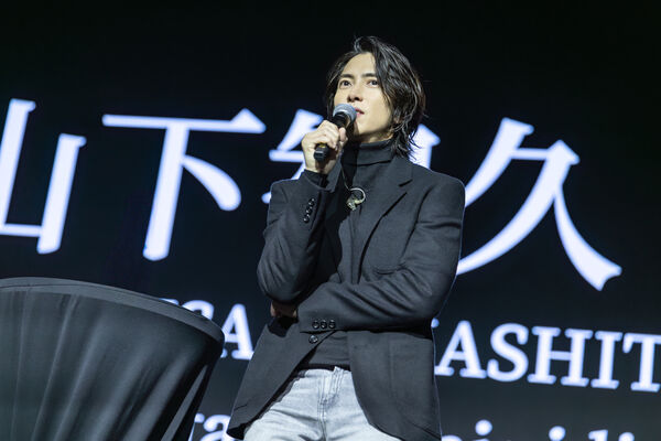 山下智久來台舉辦見面會。(圖/HIGH HOPE提供)