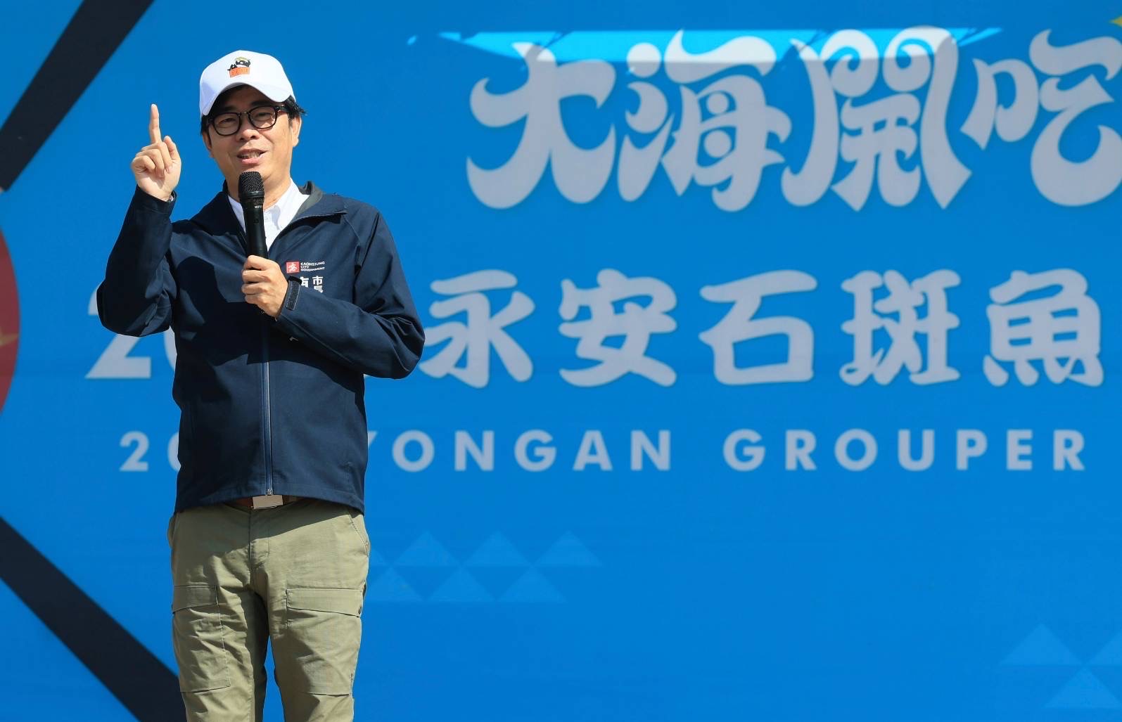 藍白再次強修財劃法 陳其邁深感遺憾:高雄重大建設受影響 256 藍白再次強修財劃法 陳其邁深感遺憾:高雄重大建設受影響 255