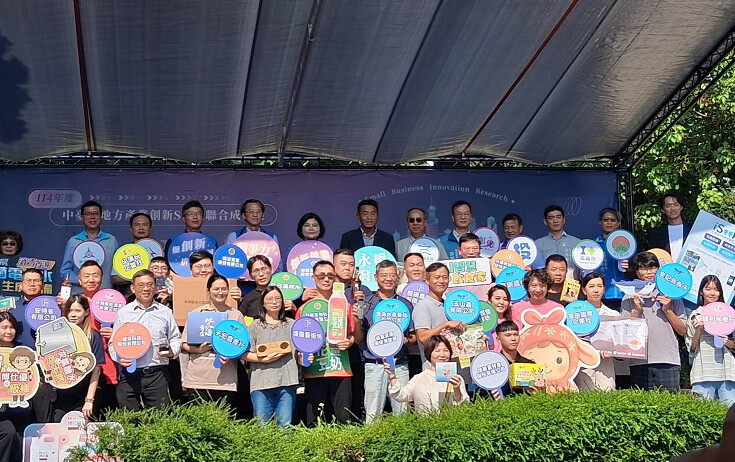 ▲來自九縣市、27家優秀 SBIR 廠商共同參與，全方位呈現各地企業在研發創新與產品升級上的豐碩成果。