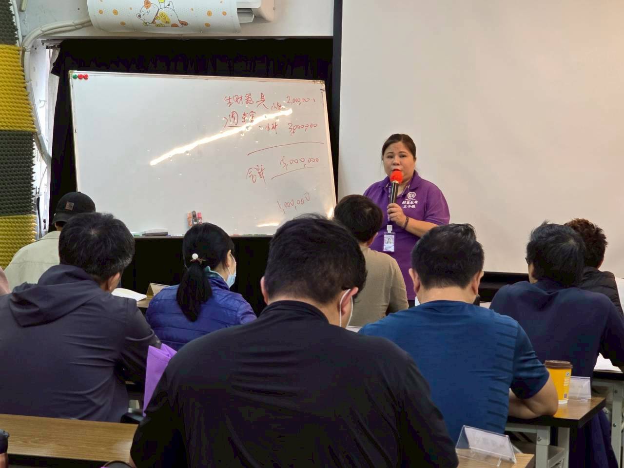 近新年年關到,更多的企業主需要政府的資金幫助,能夠給員工、家人過個好年。(圖/王子娘集團提供)