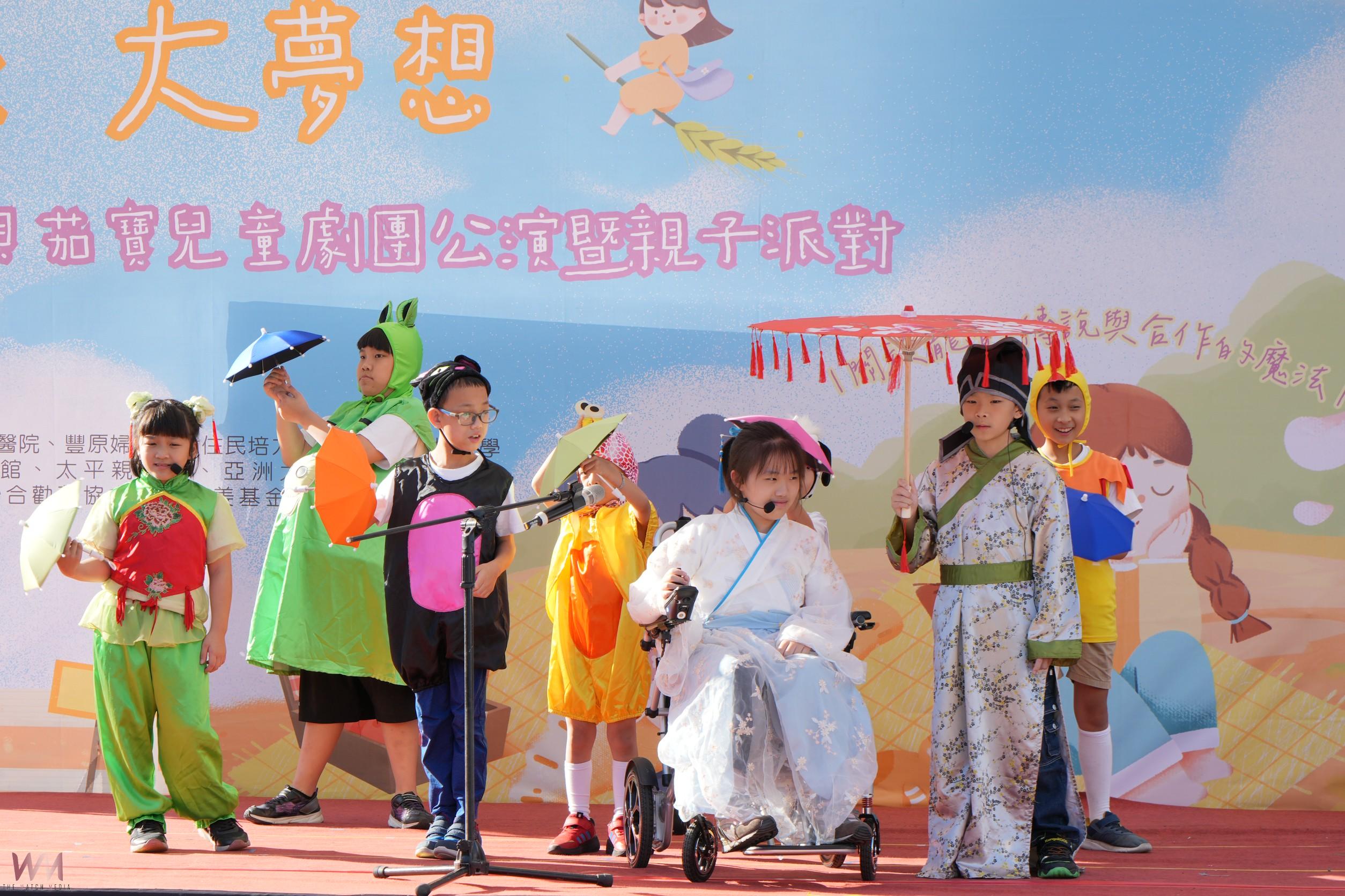 呈現「合作與愛」的魔法!弘毓婦幼劇團閃耀臺中歌劇院 串起親子笑容與感動 - https://www.watchmedia01.com