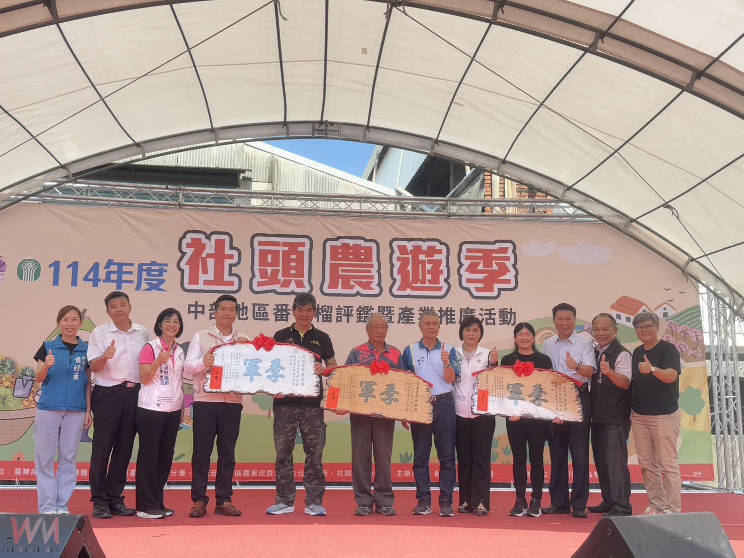 社頭農會農遊季　異國料理展示　滿滿人潮樂翻天 - https://www.watchmedia01.com