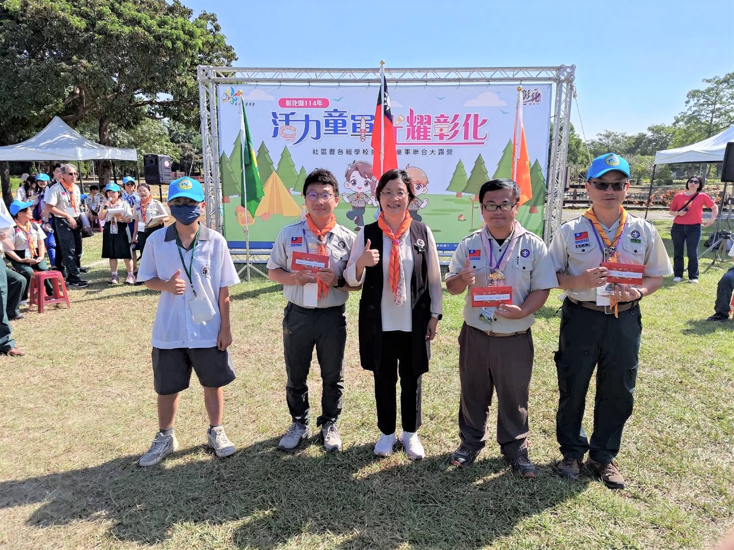 彰化縣童軍278名夥伴齊聚溪州 大露營展現活力與團隊精神 - https://www.watchmedia01.com