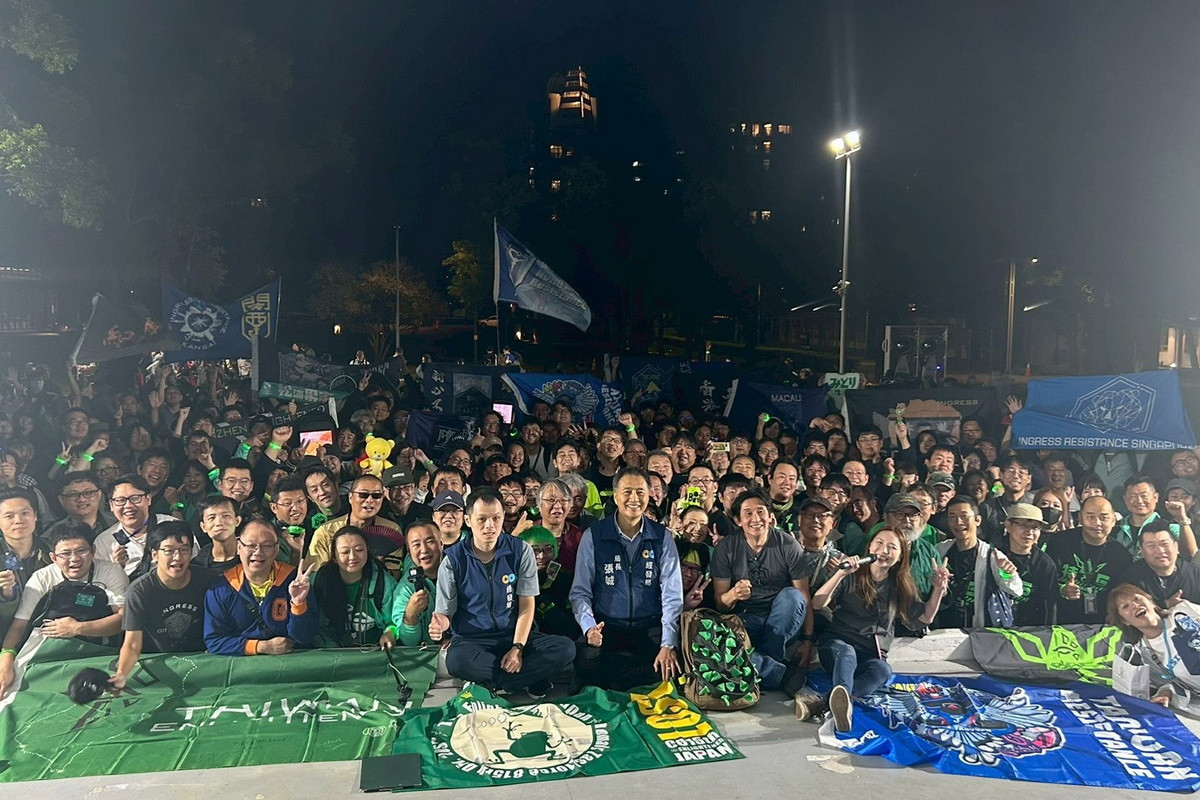 「2025 Ingress in Taoyuan」吸引超過千名國玩家造訪桃園。<br /><br />