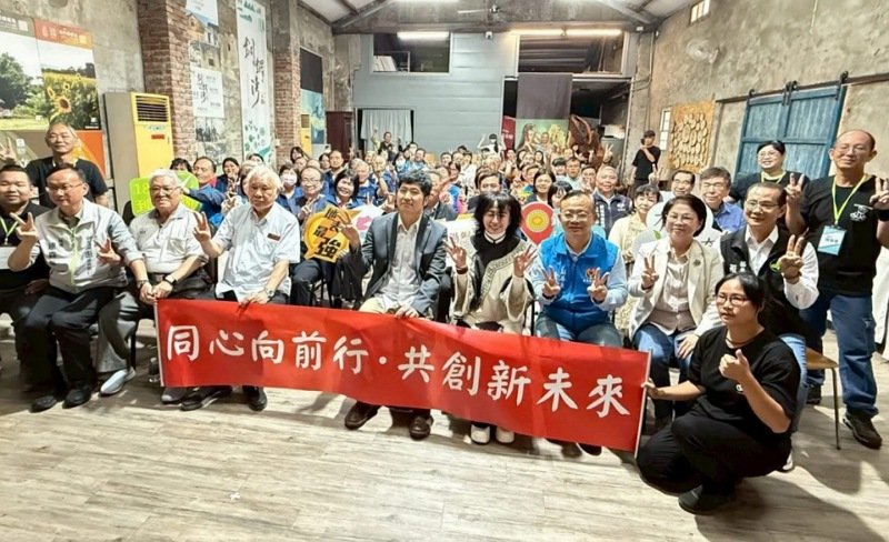 「一八九五‧走過銅鑼」乙未戰役130週年 × 銅鑼灣1895文化生活館三週年館慶隆重登場