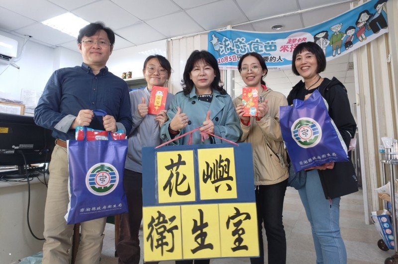 花嶼封島醫療不中斷 衛生局長陳淑娟率隊 破浪溫巡醫