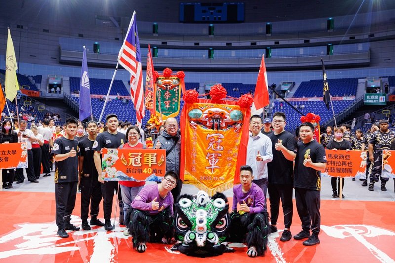 2025高雄戲獅甲  馬來西亞光藝醒獅團獲獅王寶座！