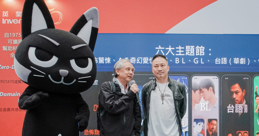 《GOshot!》手機直屏劇 APP 2026 年登場!打造台灣的「手機版Netflix」 37 %E6%88%AA%E5%9C%96 2025 11 14 %E4%B8%8B%E5%8D%8894241 0 1024x541 1