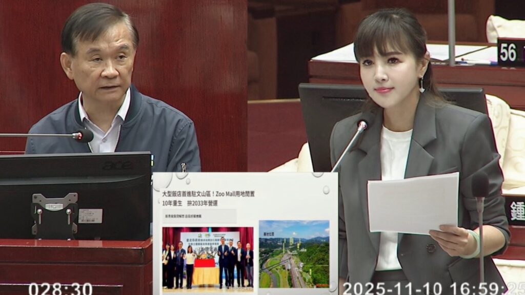 三任市長都沒開工 王欣儀 三貓旗艦建設淪為市府痛點 31 MEITU 20251116 115046438