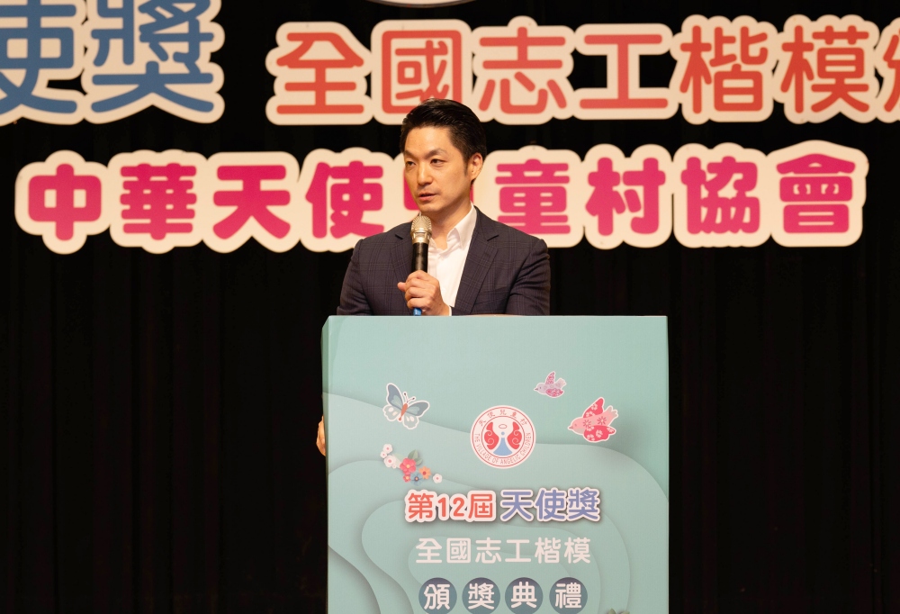 中華天使兒童村協會舉辦全國志工楷模頒獎 170位志工獲表揚 愛心傳遞溫暖社會 45 01%E4%B8%AD%E8%8F%AF%E5%A4%A9%E4%BD%BF%E5%85%92%E7%AB%A5%E6%9D%91%E5%8D%94%E6%9C%83%E8%88%89%E8%BE%A6%E5%85%A8%E5%9C%8B%E5%BF%97%E5%B7%A5%E6%A5%B7%E6%A8%A1%E9%A0%92%E7%8D%8E 2