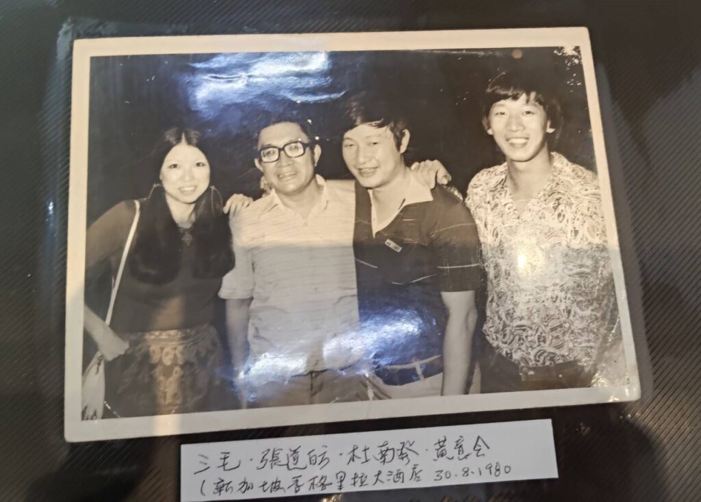 新加坡國寶級藝術家追憶摯友三毛 黃意會《不要告別》個展葫蘆墩登場 44 169343
