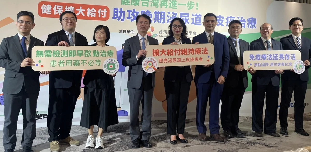 健保擴大給付年省百萬藥費