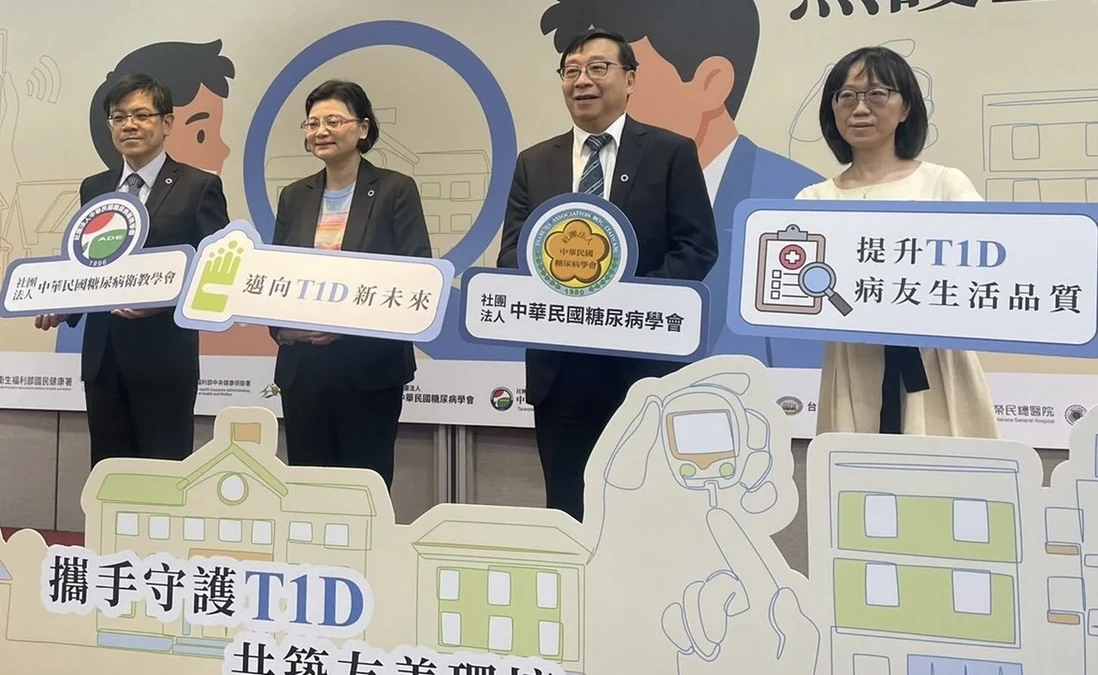 醫籲CGM、胰島素幫浦納健保