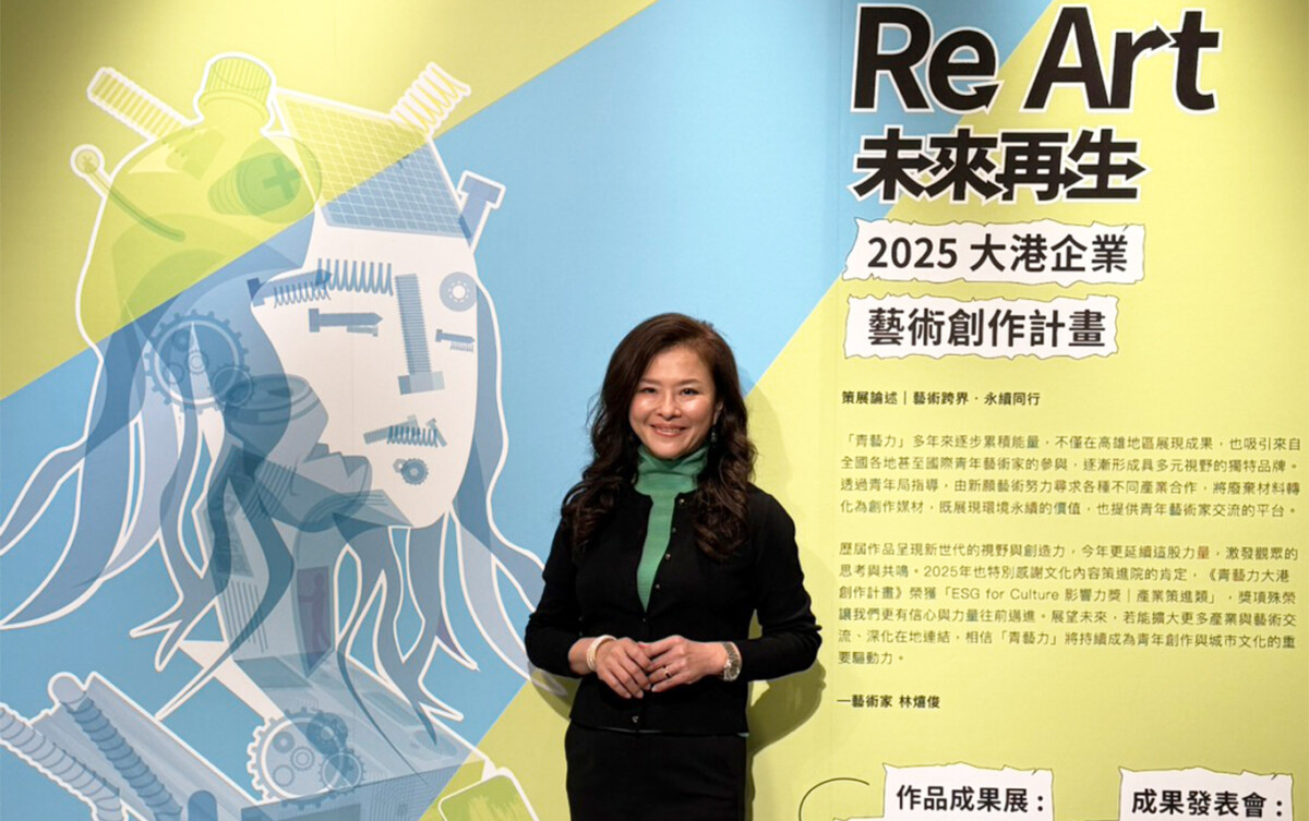 ▲新願藝術執行長王家荺表示,青藝力持續推動青年藝術,將帶給企業品牌不同的新氣象與價值。(圖/記者黃淑貞攝)