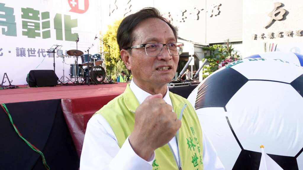 ▲彰化市長林世賢在大會正式宣布爭取民進黨縣長提名,並宣稱要帶領彰化隊,對彰化縣未來整體發展提出願景。(記者林明佑攝)