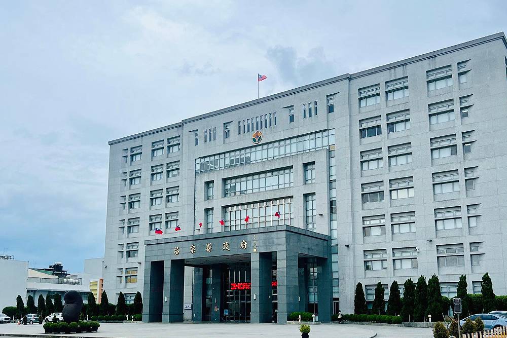 苗栗傳虐童案社工失能？　縣府澄清：非事實、勿散佈 235
