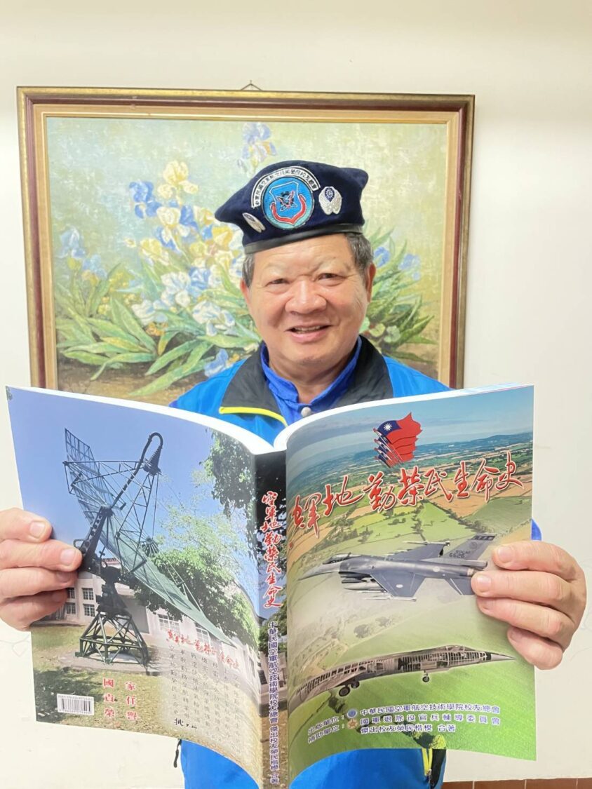 發行人廖盛芳總會長表示：空軍地勤榮民生命史，是由國軍退除役官兵輔導委員會補助，榮民節正式出版。(圖/主辦 提供)