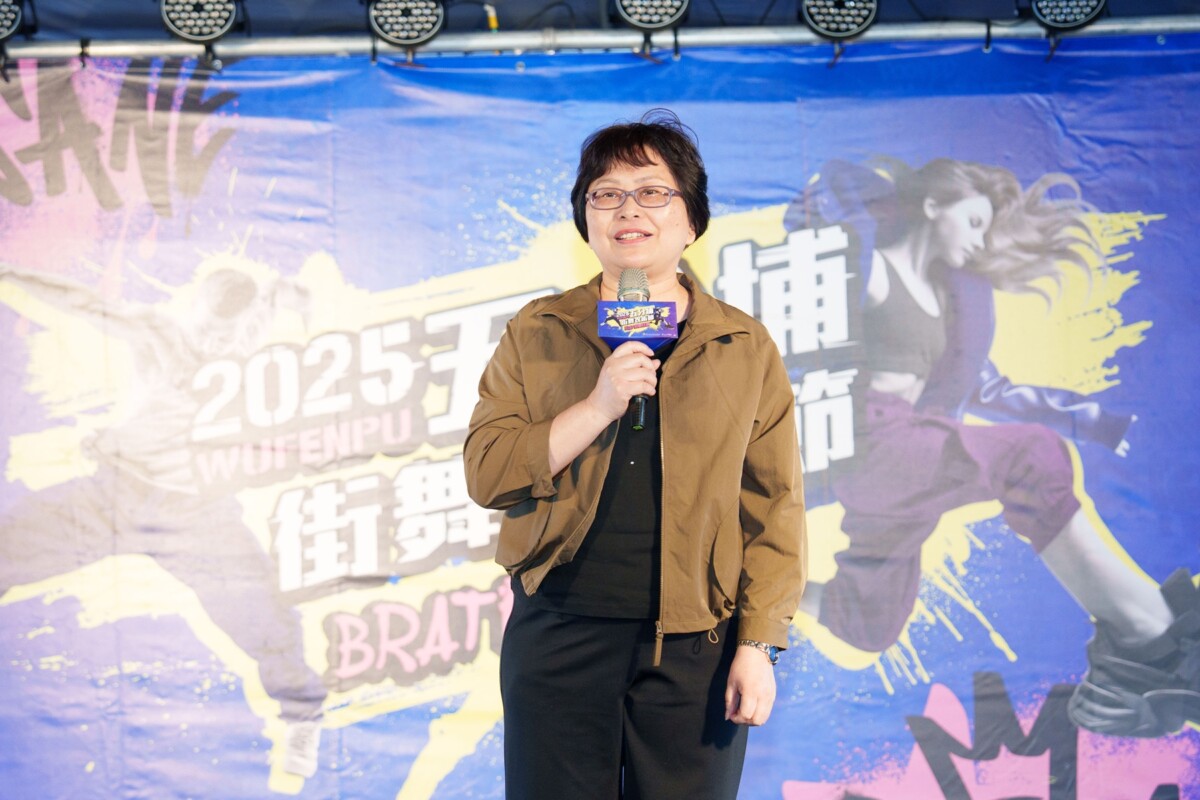 ▲臺北市商業處江美玲副處長致詞，歡迎民眾前往五分埔遊逛。