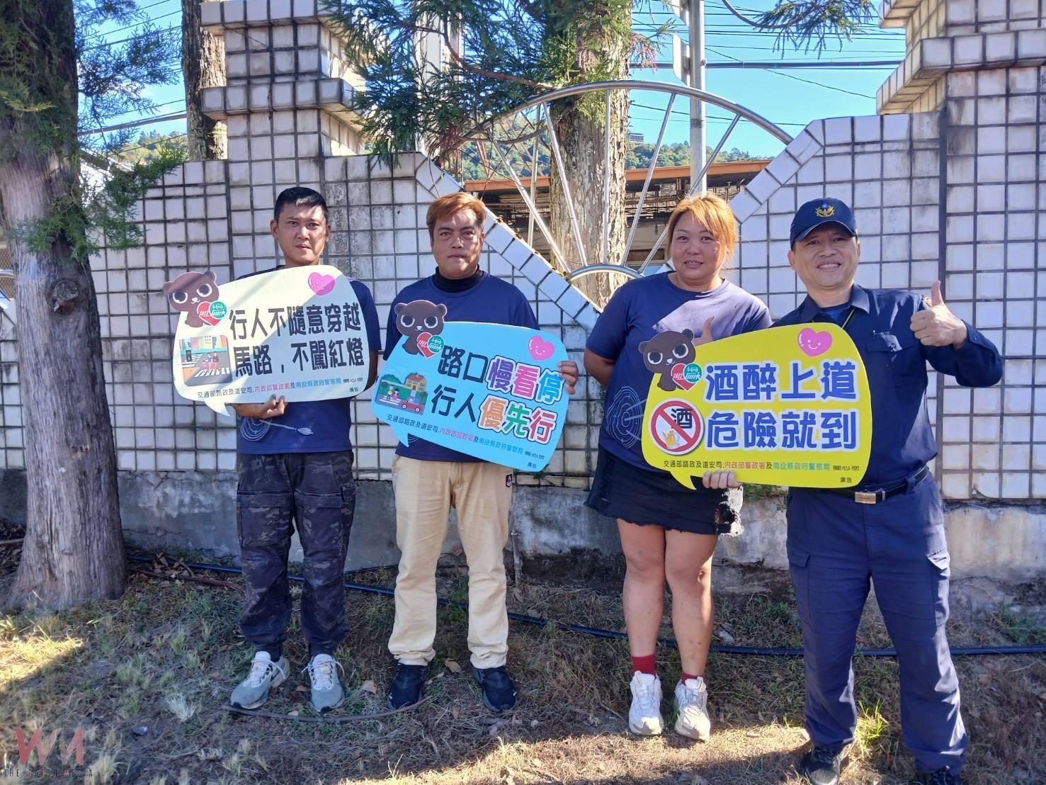 2025年全國賽德克族傳統射箭競賽登場 仁愛警加強交通疏導及交通(婦幼)安全宣導 與部落一起守護平安 - https://www.watchmedia01.com