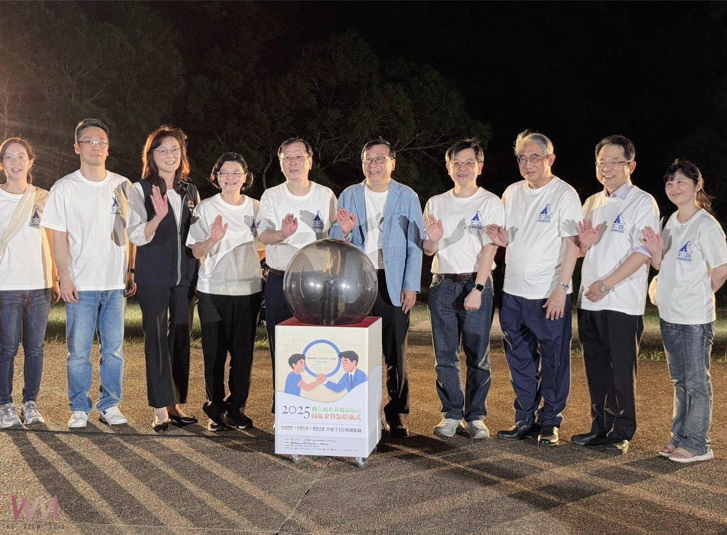 點亮健康藍光　台中市衛生局響應世界糖尿病日健走守護健康
