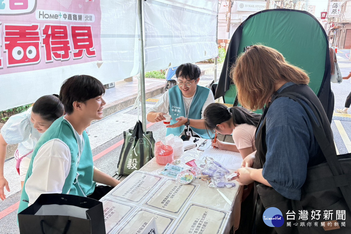 透過遊戲與錄影互動,深化民眾對媒體素養與環保意識的認識。<br /><br />
