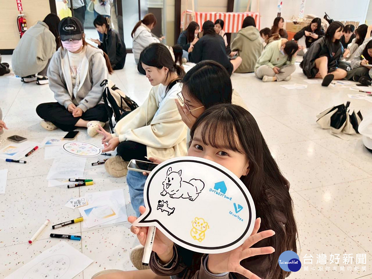 學生參與共創活動，以「對話框」展現個人創意與幸福氛圍